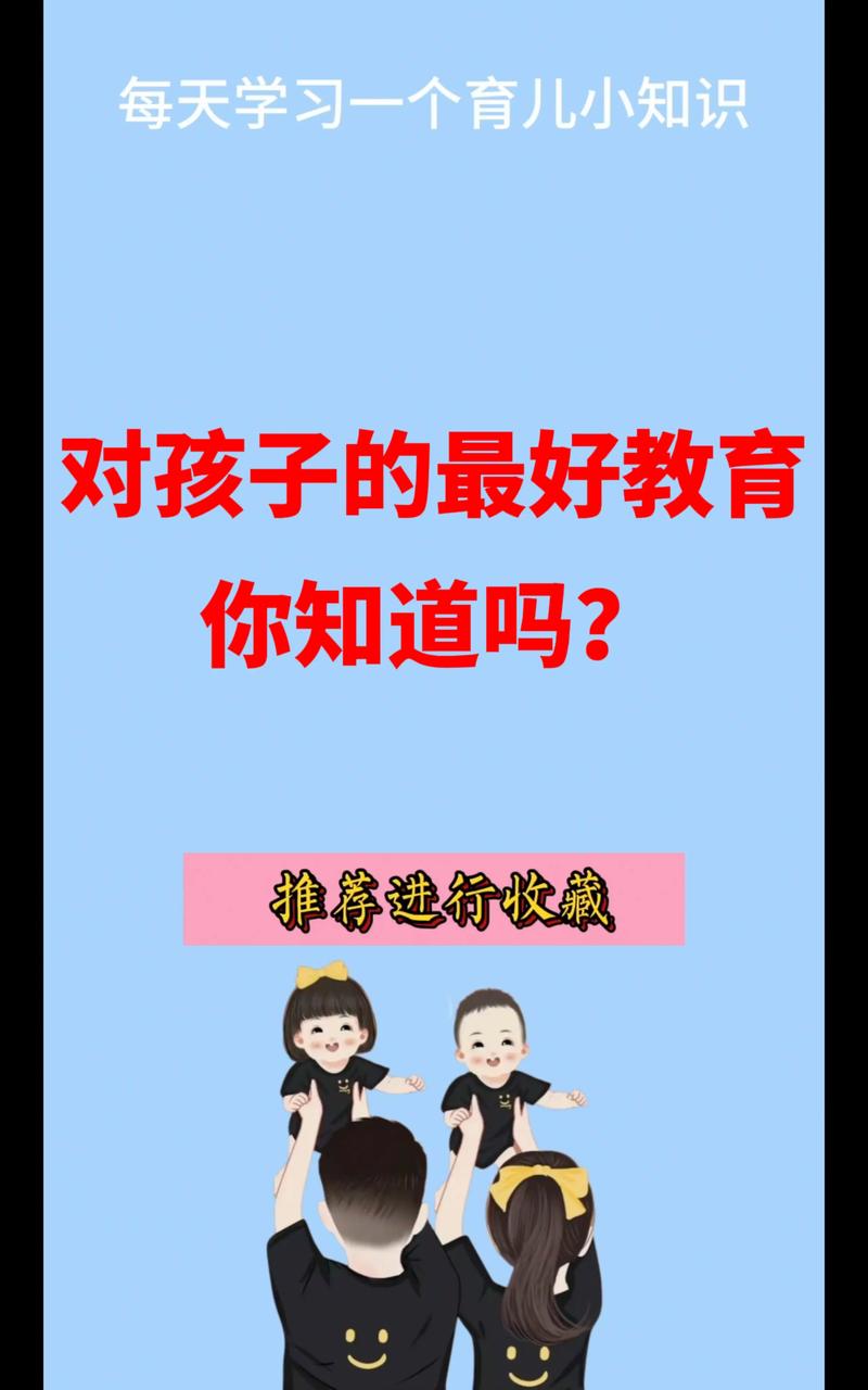 临安培训学校：教育之光照亮成长之路